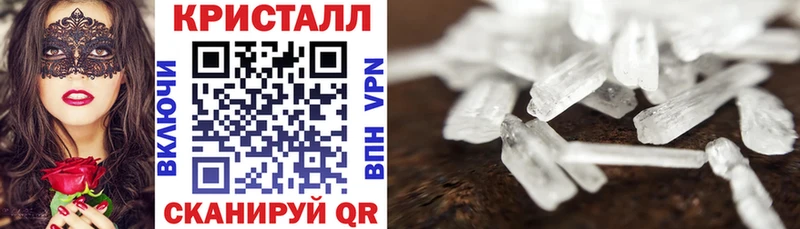 мега   Кубинка  Амфетамин 98% 