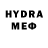 МЕТАДОН кристалл Wee Sadie