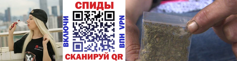 Бутират 99%  Кубинка 