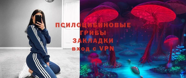 марки lsd Волосово