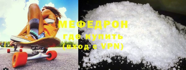 наркотики Володарск