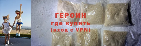 мет Волоколамск