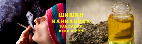 марки lsd Волосово