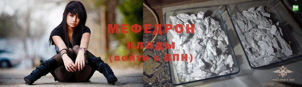 наркотики Володарск