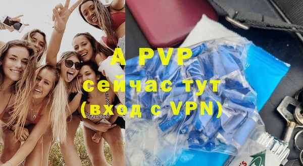 наркотики Володарск