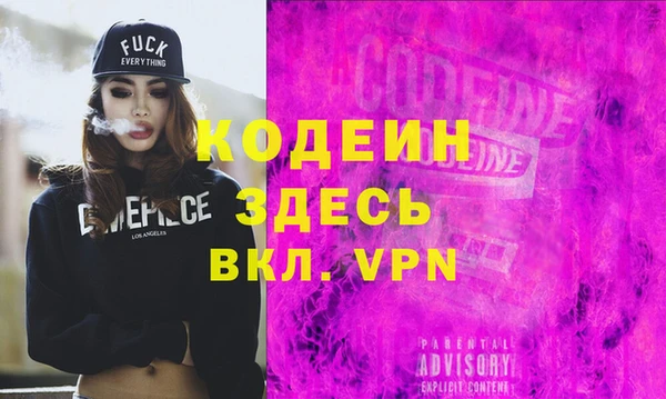 марки lsd Волосово