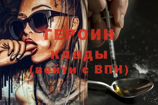 марки lsd Волосово