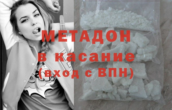 марки lsd Волосово