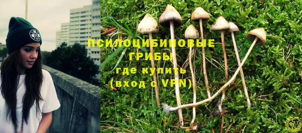 мет Волоколамск