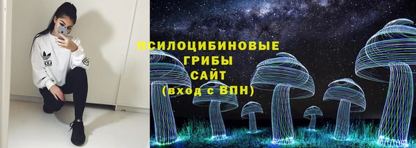 наркотики Володарск