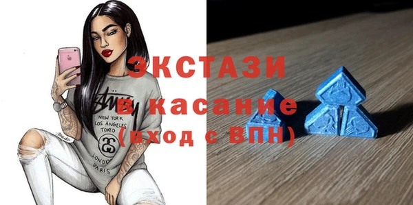 наркотики Володарск