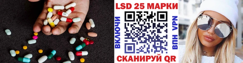 где найти наркотики  Кубинка  Лсд 25 экстази ecstasy 