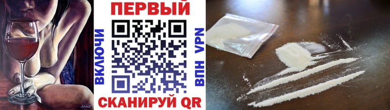 omg онион  Кубинка  Первитин винт  где купить наркоту 