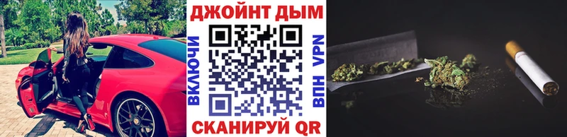 Марихуана сатива  Кубинка 